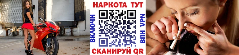 Виды наркоты Ульяновск МАРИХУАНА  A PVP  Вейп ТГК  ГАШИШ 