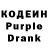 Метадон VHQ Kama Taga