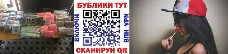 купить  сайты  Ульяновск  Ecstasy 99% 