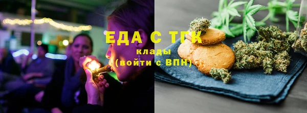 кокаин колумбия Нязепетровск
