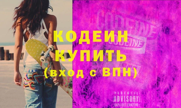 jwh Няндома