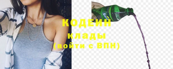 гашишное масло Нягань