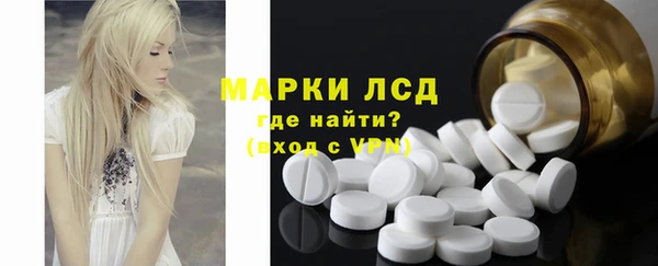 гашишное масло Нягань