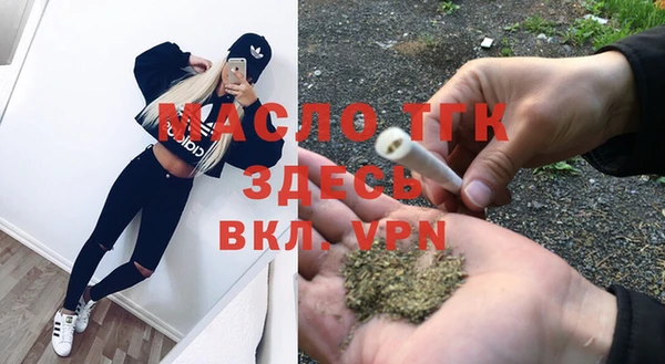 jwh Няндома
