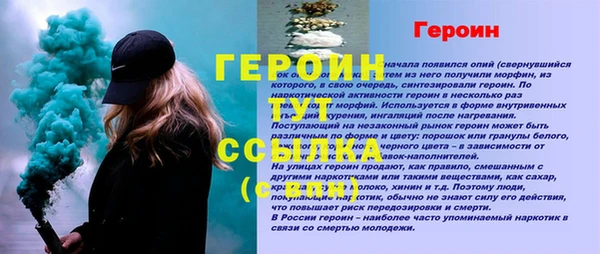 кокаин колумбия Нязепетровск