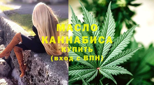 эйфоретик Новокубанск