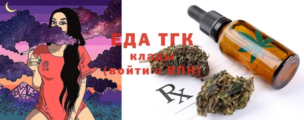 кокаин колумбия Нязепетровск