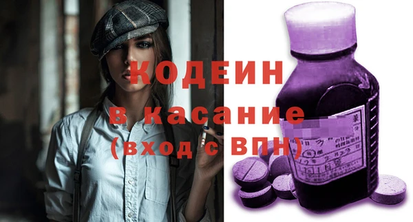 гашишное масло Нягань