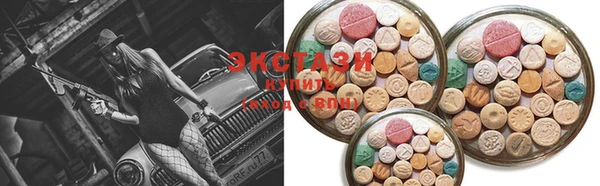 кокаин колумбия Нязепетровск