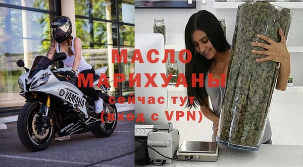 ГАЛЛЮЦИНОГЕННЫЕ ГРИБЫ Новодвинск