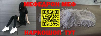 ПСИЛОЦИБИНОВЫЕ ГРИБЫ Балаково