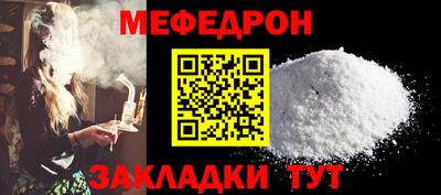шишки Дубна