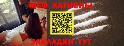 COCAINE Донской
