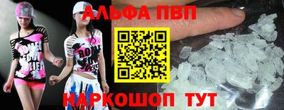 шишки Дубна