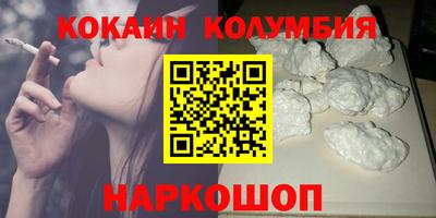 шишки Дубна