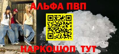 шишки Дубна