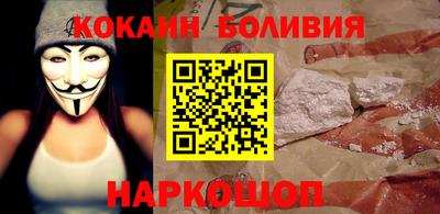 ПСИЛОЦИБИНОВЫЕ ГРИБЫ Балаково