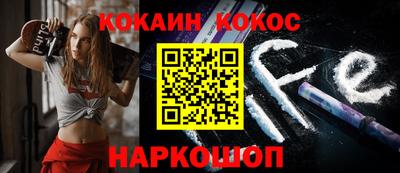 ПСИЛОЦИБИНОВЫЕ ГРИБЫ Балаково