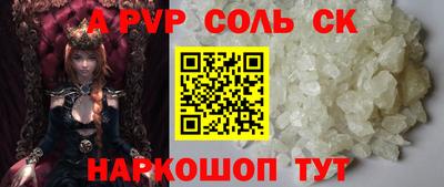 шишки Дубна
