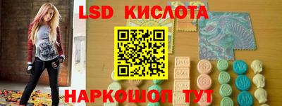 COCAINE Балашиха