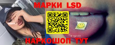 COCAINE Донской
