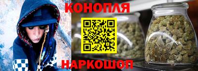 COCAINE Донской
