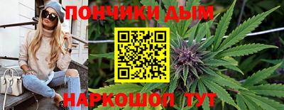 COCAINE Донской