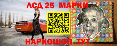 ПСИЛОЦИБИНОВЫЕ ГРИБЫ Балаково