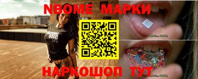 COCAINE Донской