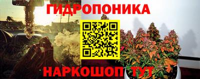 COCAINE Балашиха