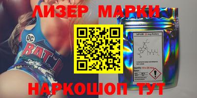 COCAINE Донской