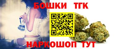 COCAINE Донской
