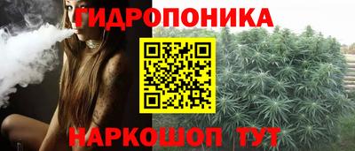 COCAINE Донской
