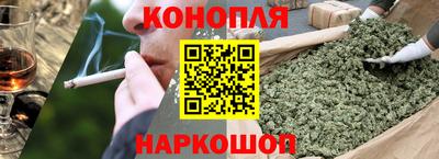 COCAINE Донской
