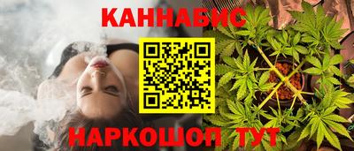 COCAINE Донской