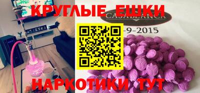 COCAINE Донской