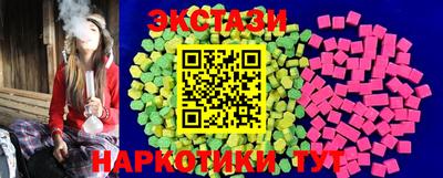 шишки Дубна