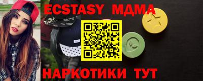 шишки Дубна