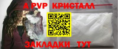 COCAINE Донской