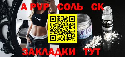 COCAINE Донской