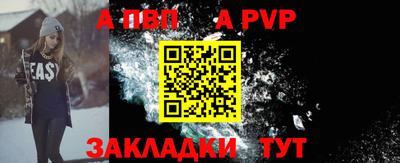 COCAINE Балашиха