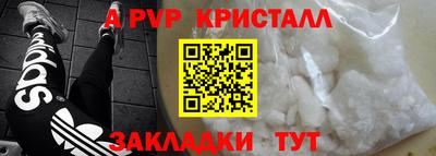 COCAINE Донской