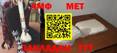 шишки Дубна