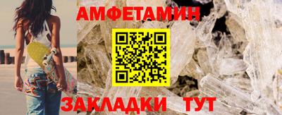 COCAINE Балашиха