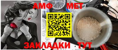 COCAINE Донской