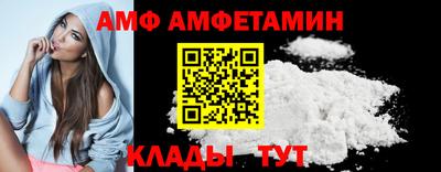 шишки Дубна