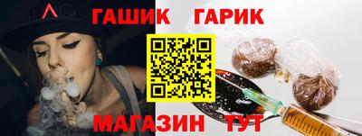 COCAINE Балашиха