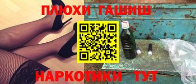 COCAINE Балашиха