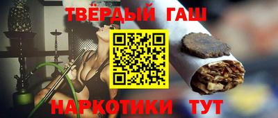 шишки Дубна