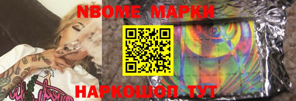 hydra как войти  Ульяновск  Лсд 25 экстази кислота  ЛСД экстази 